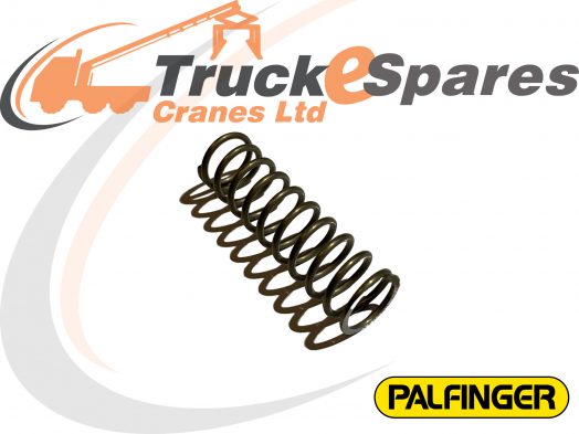 EPSILON M125L LEG LEVER SPRING
